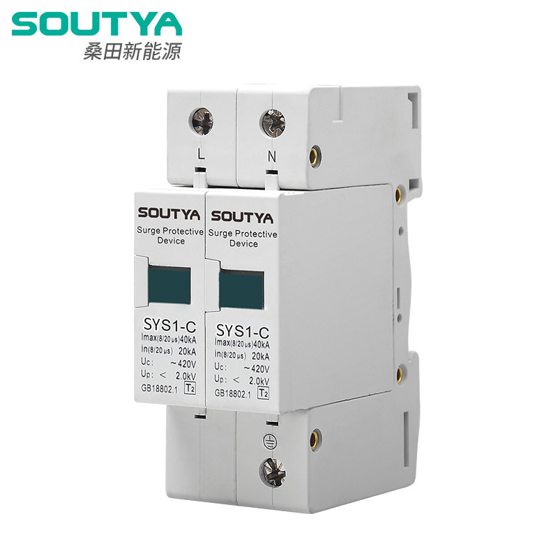 AC 230V Surge Protective Device